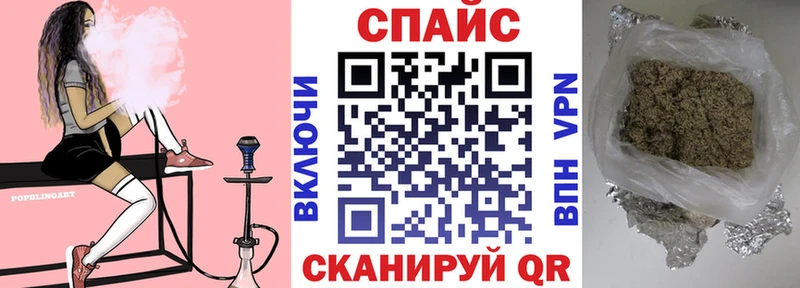 БУТИРАТ BDO 33%  Гусь-Хрустальный 