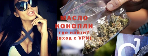 мефедрон VHQ Абаза