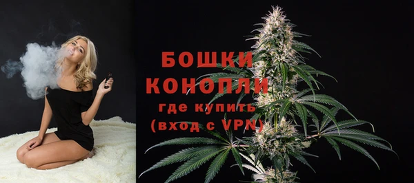 наркотики Абдулино