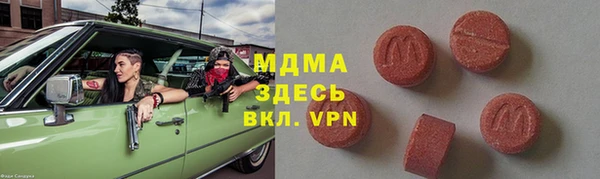 первитин Алзамай