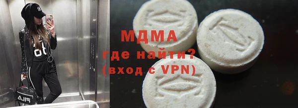 круглые Алексеевка