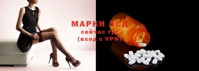 наркотики Абдулино