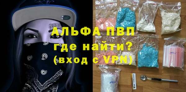 герыч Алексин