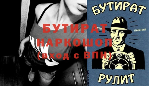 круглые Алексеевка