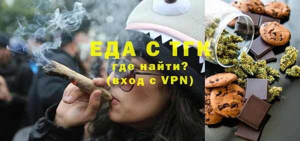 кокаин VHQ Заводоуковск