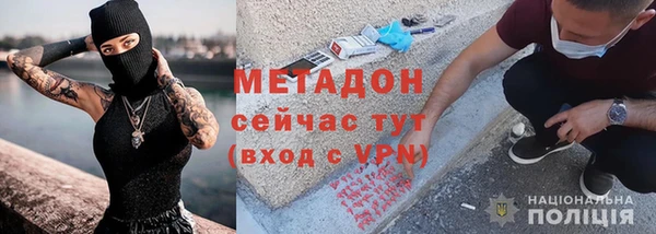 первитин Алзамай