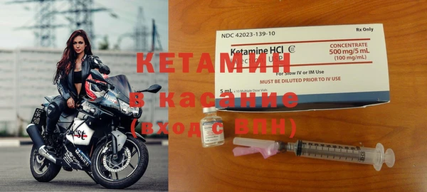 кокаин VHQ Заводоуковск