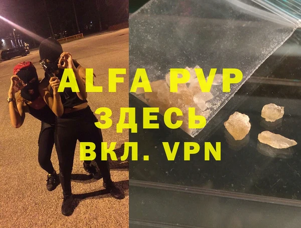 круглые Алексеевка