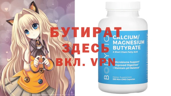 круглые Алексеевка